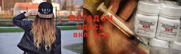 прущая мука Аркадак