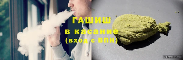 круглые Армянск