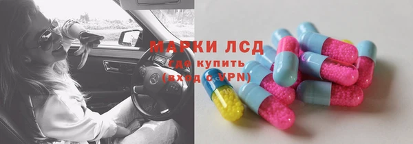 круглые Армянск