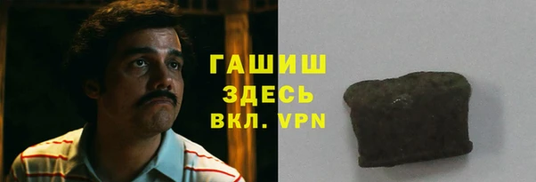 MDMA Premium VHQ Абаза