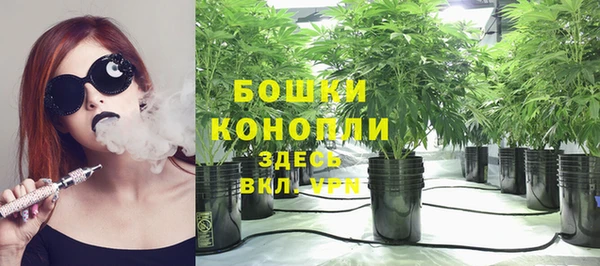 круглые Армянск