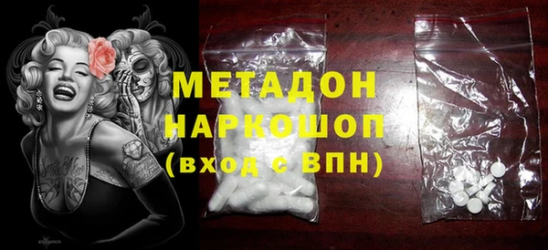 скорость Абдулино