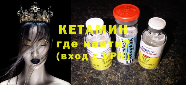 круглые Армянск