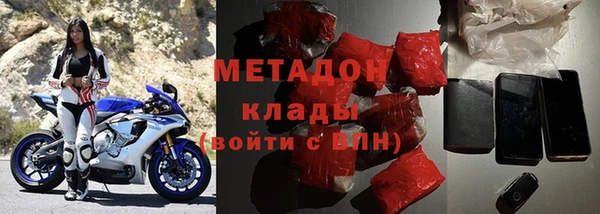 прущая мука Аркадак