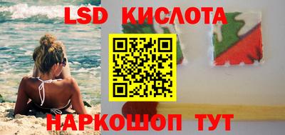 МДМА Будённовск