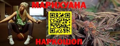 МДМА Будённовск