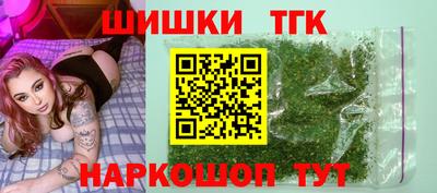 МДМА Будённовск