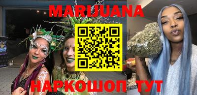МДМА Будённовск