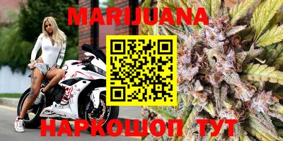 МДМА Будённовск