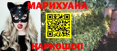 молекула духа Бузулук