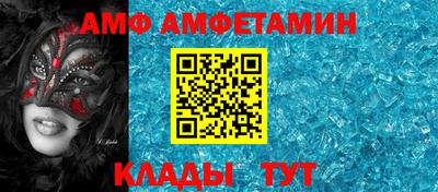 мдма Берёзовский