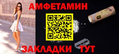 PSILOCYBIN Бугуруслан