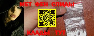 PSILOCYBIN Бугуруслан