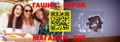 PSILOCYBIN Бугуруслан