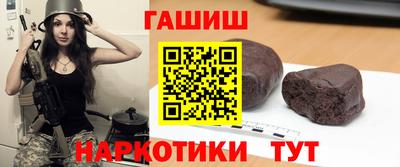 МДМА Будённовск