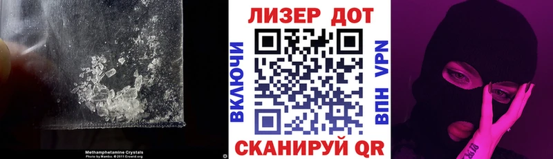 ЛСД экстази ecstasy  Кемерово 