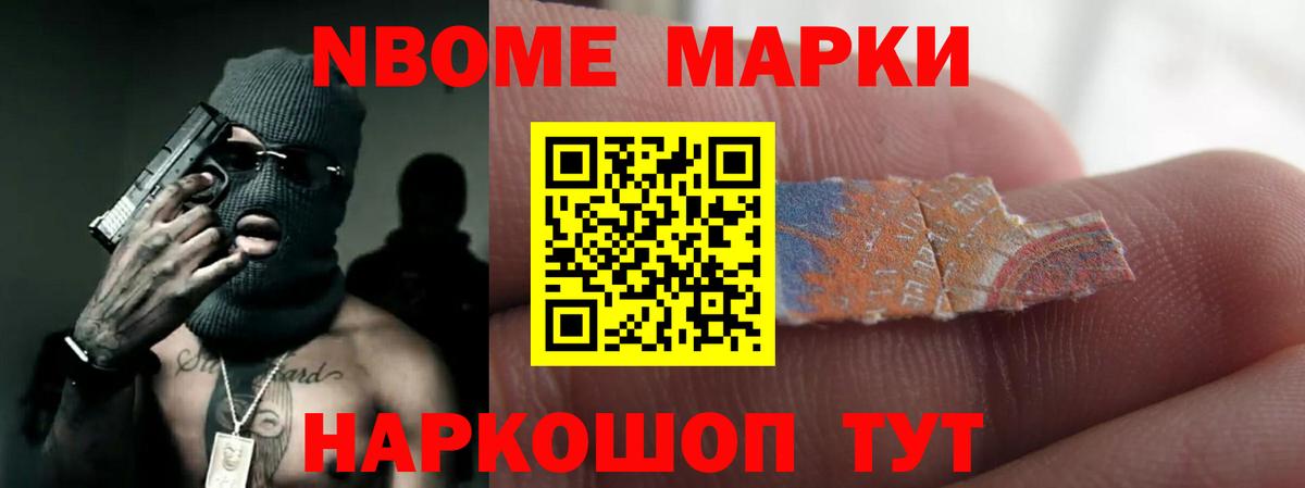 LSD-25 экстази кислота  Лсд 25 экстази кислота  Кемерово  Вход с VPN 