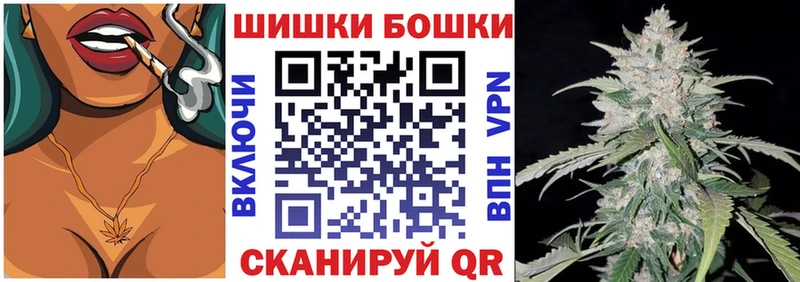 Конопля конопля  Кемерово 